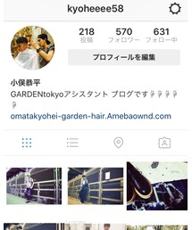 ✨instagram→kyoheeee58✨ | その他