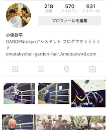 ✨instagram→kyoheeee58✨ | その他