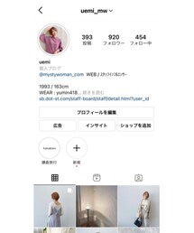 Instagram | その他