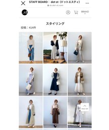 スタッフボードも更新中✳︎ | その他