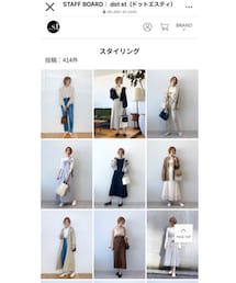 スタッフボードも更新してます✳︎ | その他