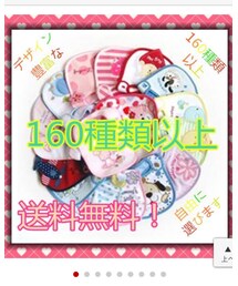 Carter's | スタイ/よだれかけ