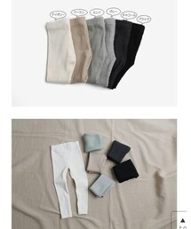 soon | その他パンツ