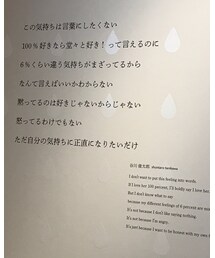 🙈✨ | その他
