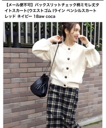 coca（coca） | スカート