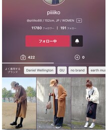 piiiikoさん❤️ | ラッピングキット