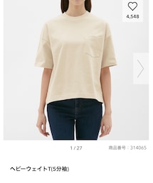 GU | Tシャツ/カットソー