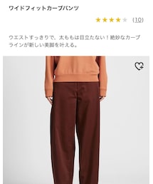 UNIQLO | パンツ