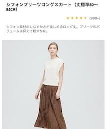 UNIQLO | スカート