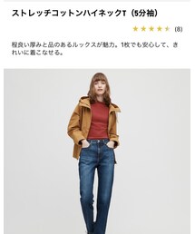 UNIQLO | Tシャツ/カットソー