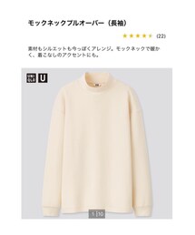 UNIQLO | Tシャツ/カットソー