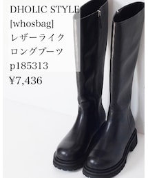 DHOLIC STYLE | ブーツ
