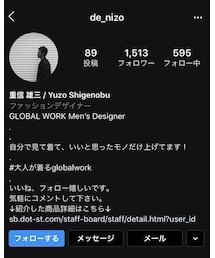 instagram | インスタもよろしくお願いします。(その他)