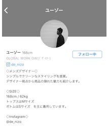 STAFF BOARD | その他