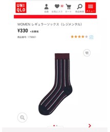 UNIQLO | ソックス/靴下