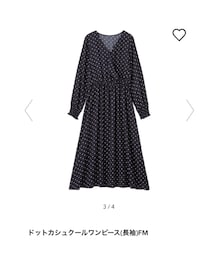 GU | ワンピース
