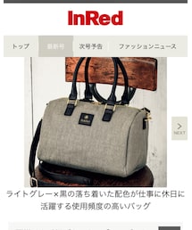 NANO universe | InRed10月号付録♪♪(バッグ)