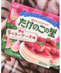 たけのこ派🙋🏼‍♀️ | 食器/キッチン