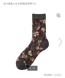 GU | ソックス/靴下