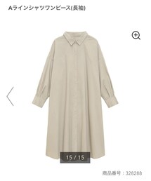 GU | シャツワンピース