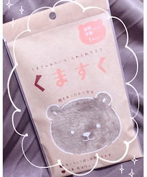 くますく🧸 | マスク