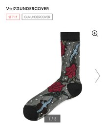 GU | ソックス/靴下