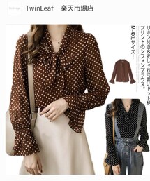 楽天 | トップス