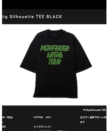 BUMP OF CHICKEN | Tシャツ/カットソー