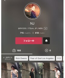 NＪさんことエロマモ💜💜💜💜💜 | その他