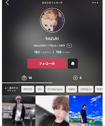 kazuki💕💓❤️✨💕💓❤️✨💕💓❤️✨ | その他