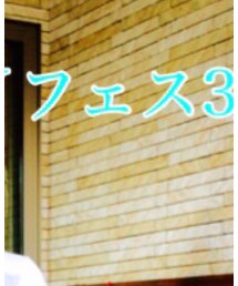 えっフライング⁉️19日から？😃 | その他