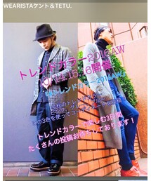 トレンドカラー2016AW | 福袋/福箱