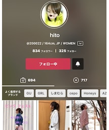 ピンクフェス4主催者hito姐 | もう4回目なんやなあ(福袋/福箱)