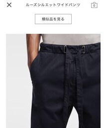 ZARA | その他パンツ
