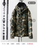 JOURNAL STANDARD(ジャーナルスタンダード)の「ジャケット/アウター(ダウンジャケット/コート)」