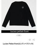 Lucien Pellat-Finet(ルシアンペラフィネ)の「トップス(ニット/セーター)」