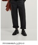 ZARA(ザラ)の「パンツ(その他パンツ)」