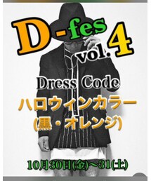 D-fes vol.4 | その他