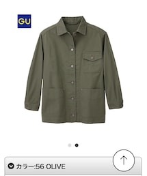 GU | カバーオール