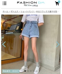 韓国ネットショップ | デニムパンツ