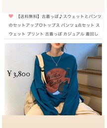 Lamitte deco | スウェット