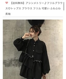 Lamitte deco | シャツ/ブラウス