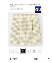 GU | パンツ