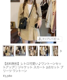 Lamitte deco | スーツセット