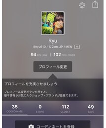 フォロワー100人突破！ | その他