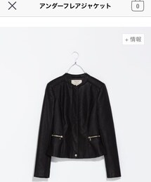 ZARA | ライダースジャケット