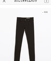 ZARA | デニムパンツ