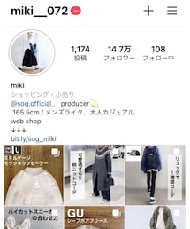 Instagramやってます | その他