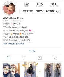 Instagram🧚🏻‍♀️ | (その他)