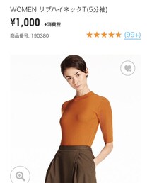 UNIQLO | Tシャツ/カットソー